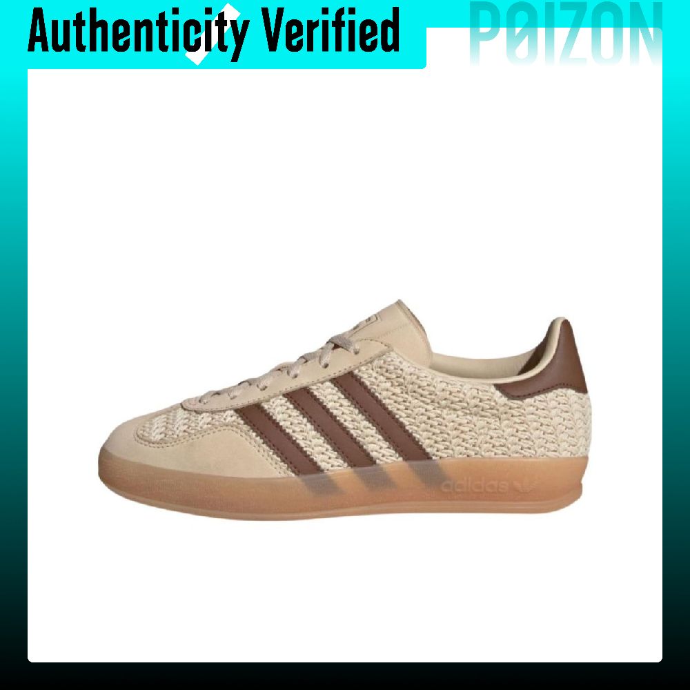 Adidas Shoes Gazelle - Adidas Originals GAZELLE INDOOR Низкие кеды