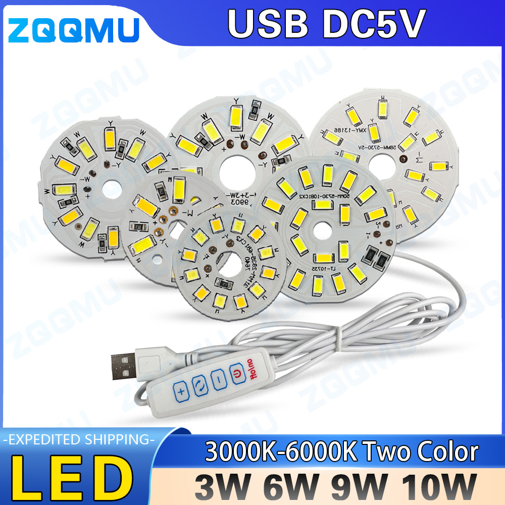 Jewelry Making Board - USB светодиодная плата DC5V 3W 6W