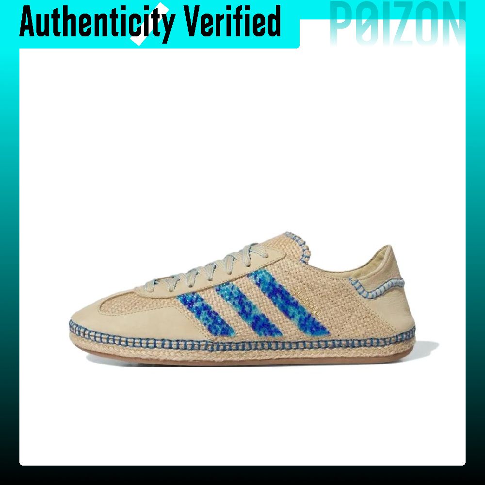 Adidas Originals x CLOT Gazell – обзор и цена Adidas Shoes Gazelle