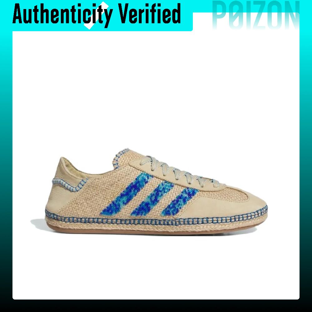 Adidas Originals x CLOT Gazell – обзор и цена Adidas Shoes Gazelle